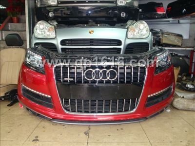 WQ7ǰ쿂 2011