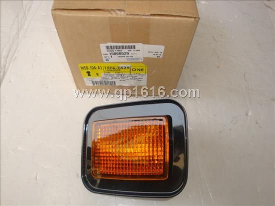 RH2D15060529