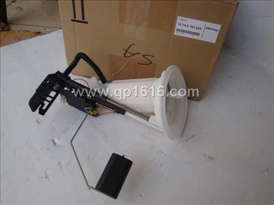 R530両16146765826