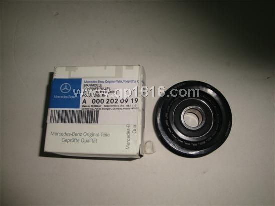 YS320^݆A0002020919