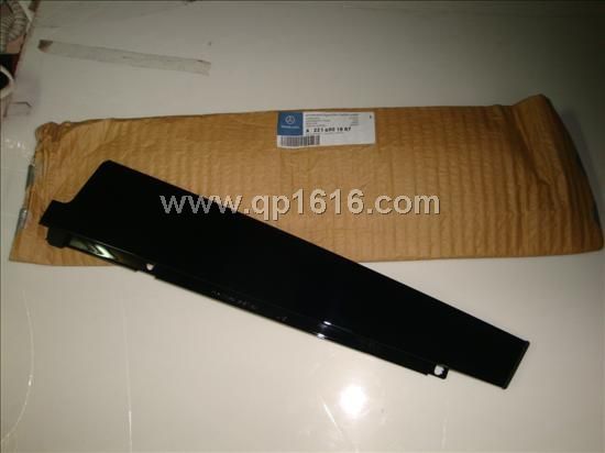 YS350T2216901887