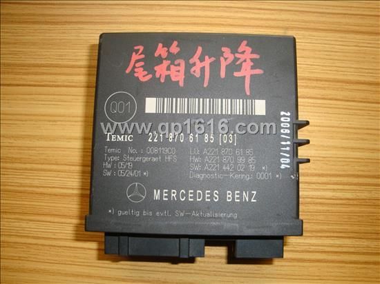 YS350βwXA2218706185